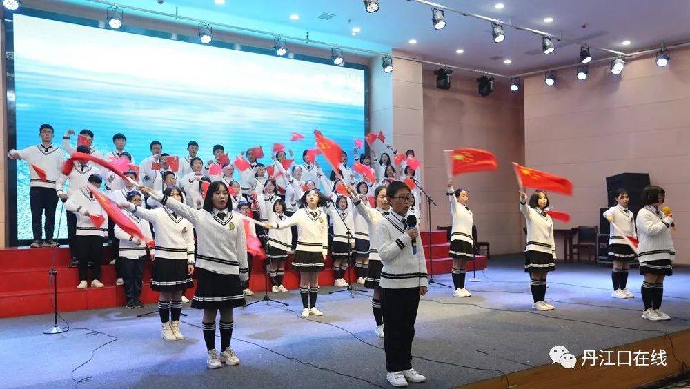 "唱红歌 诵经典"——丹江口市思源实验学校纪念"12.9"