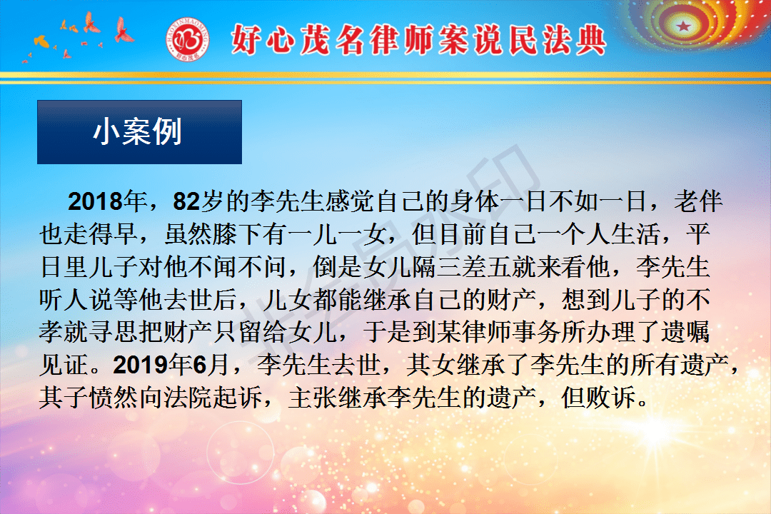 6170a10a38ae4c898411100cc0734254.png
