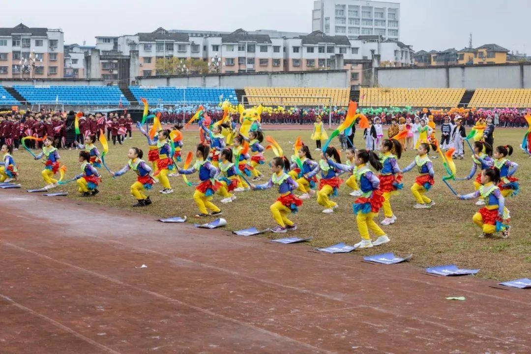 体育强少年 运动show风采 ——五星小学育新校区2020冬季田径运动会