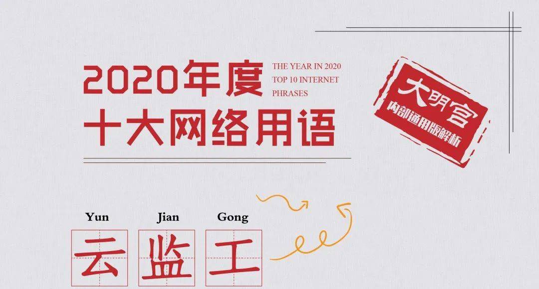 奇怪的姿势又增加了！：乐鱼体育(图37)
