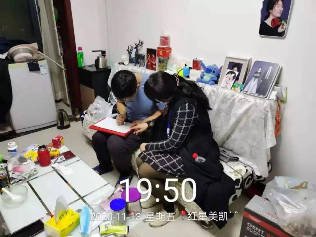 奇怪的姿势又增加了！：乐鱼体育(图84)