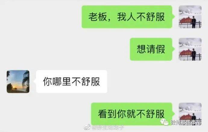 d3b5dbd3c5294d909c86118652fb5272.jpeg