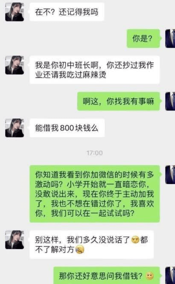 dd98d5226a014eda9c30357cabb3d858.png
