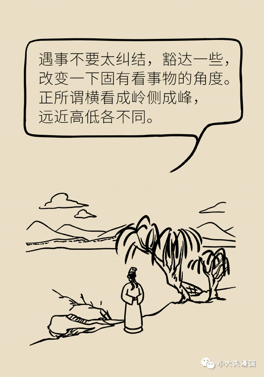 1b33e1d570ba43bc95813c7d698f6516.png