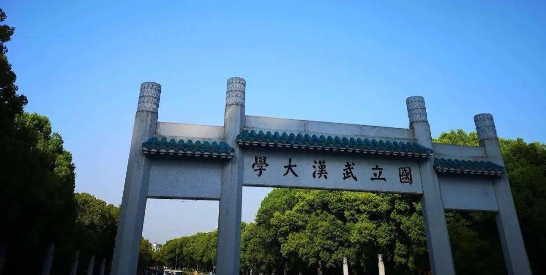 武汉常驻人口2021_武汉人口增长趋势图