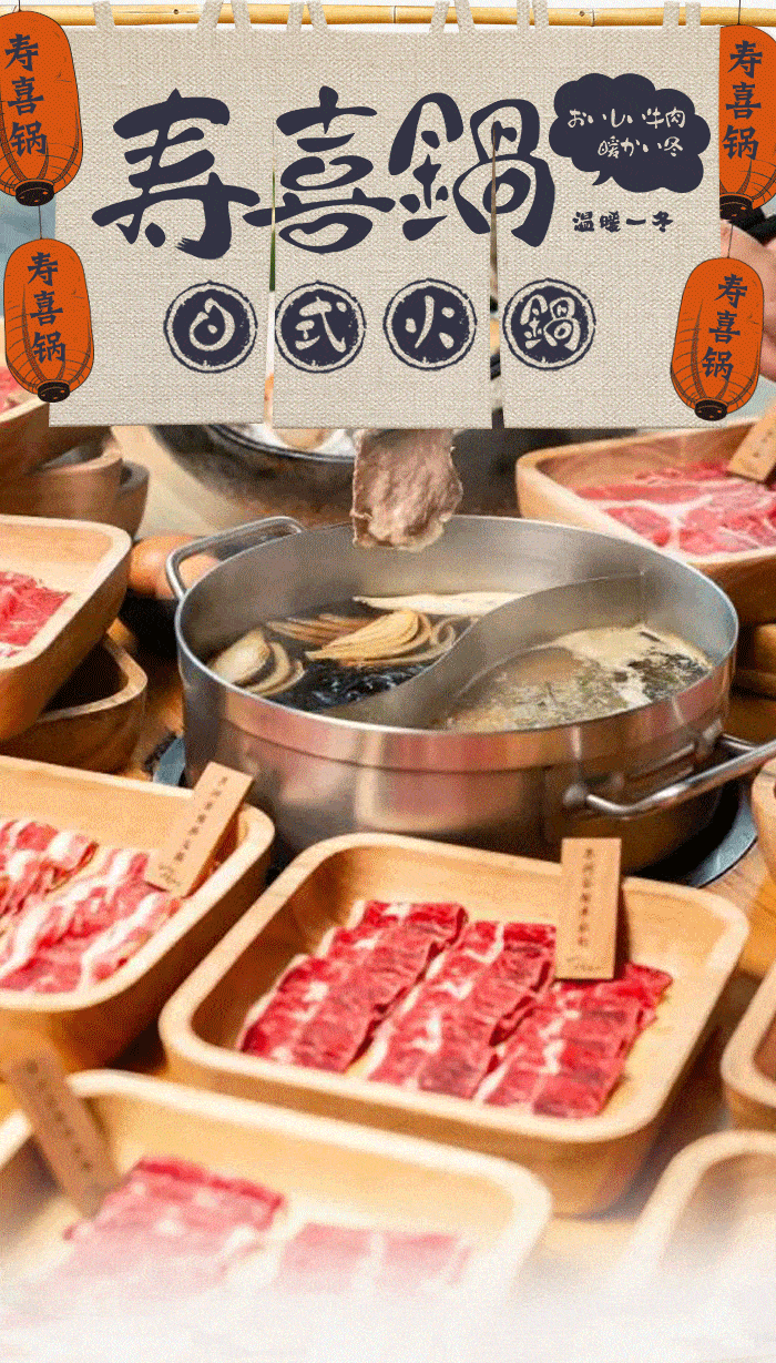 700_1229 竖版 竖屏