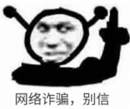 要不是看到她把菜扫个精光,又干了三碗汤,,我差点就信了