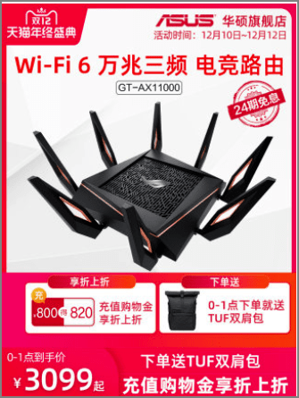 7cb1cf2e855d4ef19e9fcb0bddc849ee.png