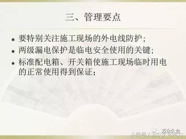 c88ccf0e87c84e559ea48c86e90d1c14.jpeg