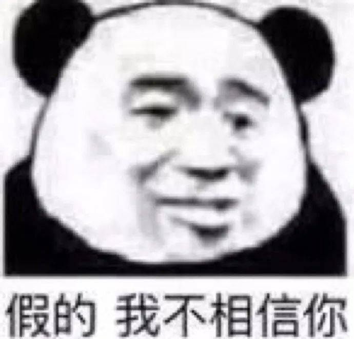 要不是看到她把菜扫个精光,又干了三碗汤,,我差点就信了