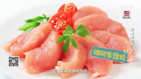 牛肉,羊肉均为红肉,《中国居民膳食指南》建议,每天摄入量为40-75克为