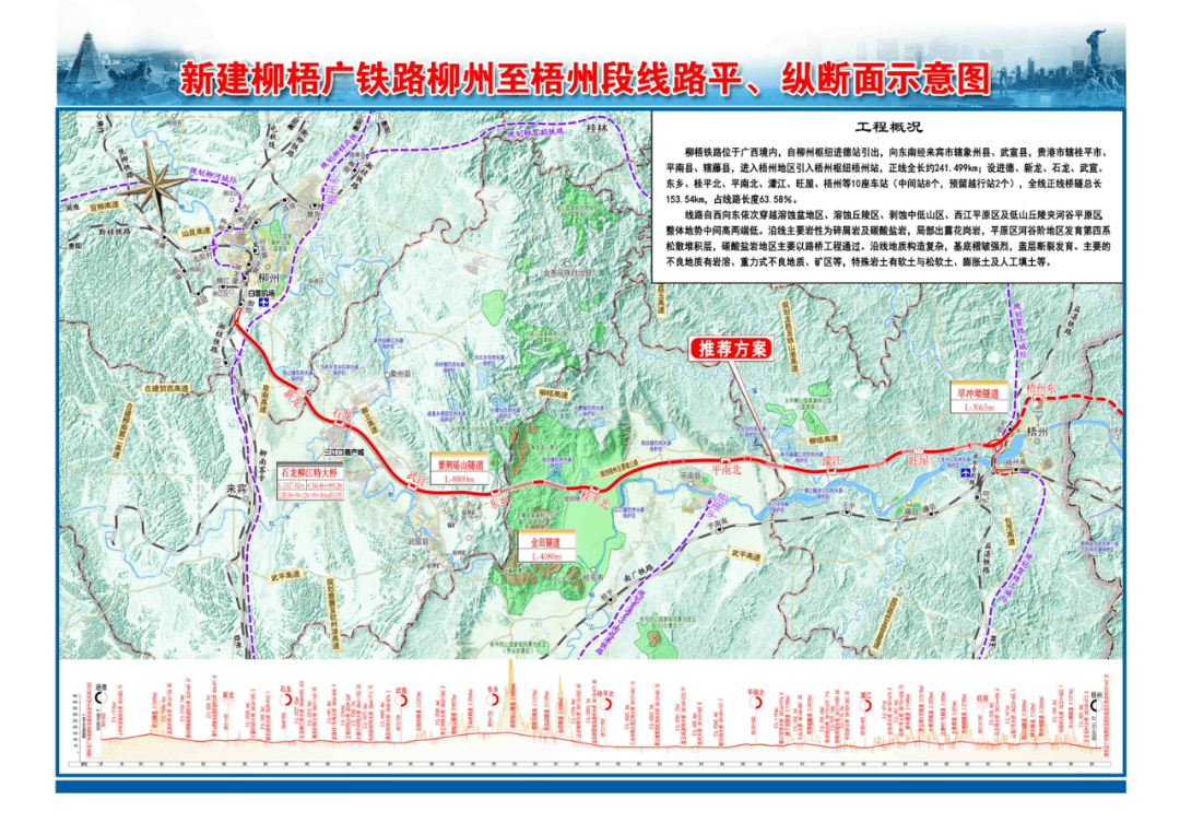 梧州市区人口_梧州市区地图全图