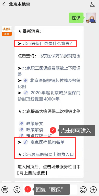 江西外地人口可以落户吗_江西每年外出打工人口(2)