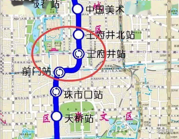 北京地铁最新进展公布!8号线,16号线中段,房山线北延.