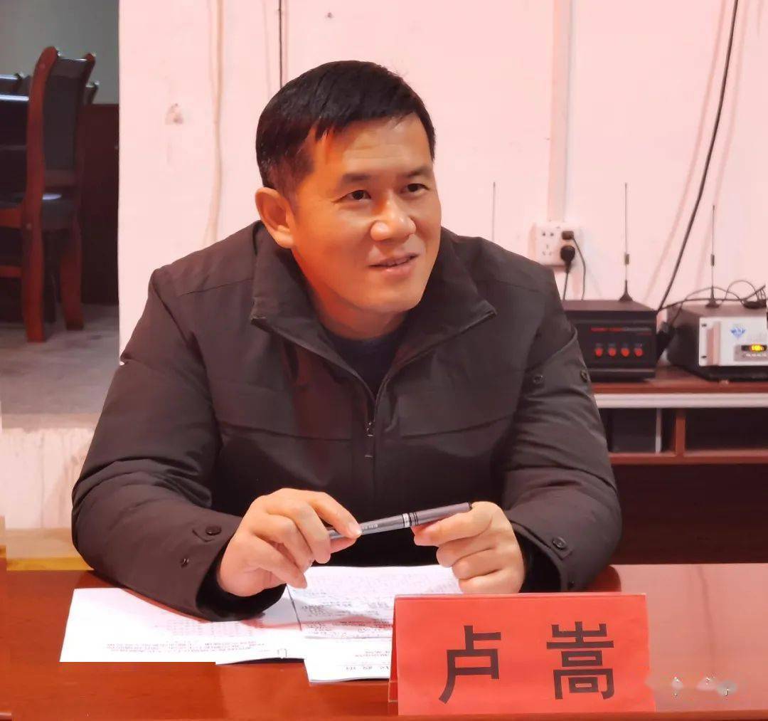 【聚焦】县长卢嵩参加黄关镇人大代表联络站主题活动