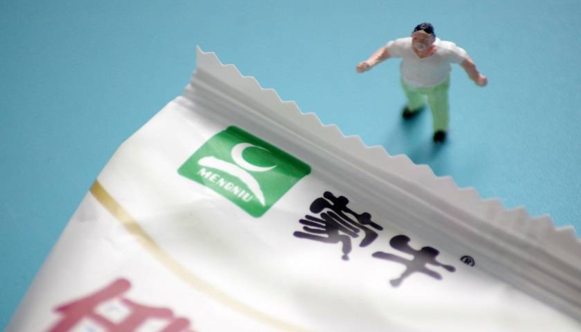 “IM电竞”
财说(图3) “IM电竞”
财说(图3)