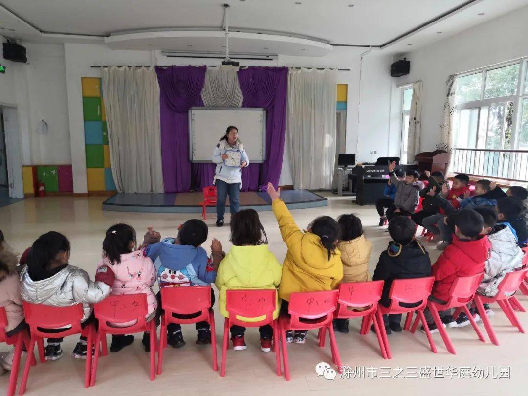 动态桌面时钟 2b376e2024ea4813aa5c1464eaa86646.jpeg