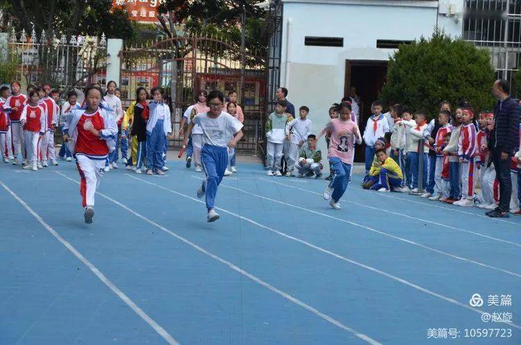 【和美永昌】齐心抗疫 健康运动——保山市永昌小学第