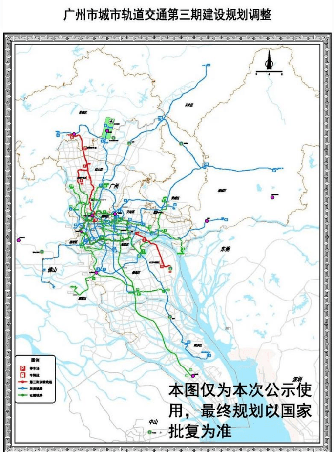 24号地铁最新规划图,上海24号线地铁规划图 重磅地铁24号线明年动工广州北站直通纪念堂