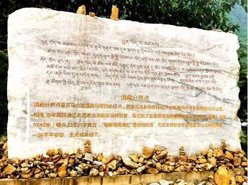 丙察察什么时候建的 7214682c746d4a31983accf997b465e7.jpeg