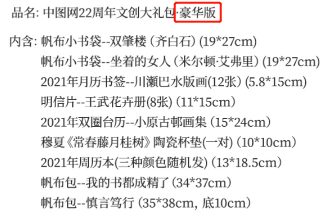 天真烂漫数字简谱_天真烂漫钢琴数字简谱(3)