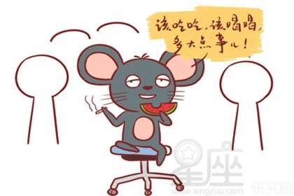 反差感强的性格解析 8a8149a73e52472f96c5a7afd70079e2.jpeg