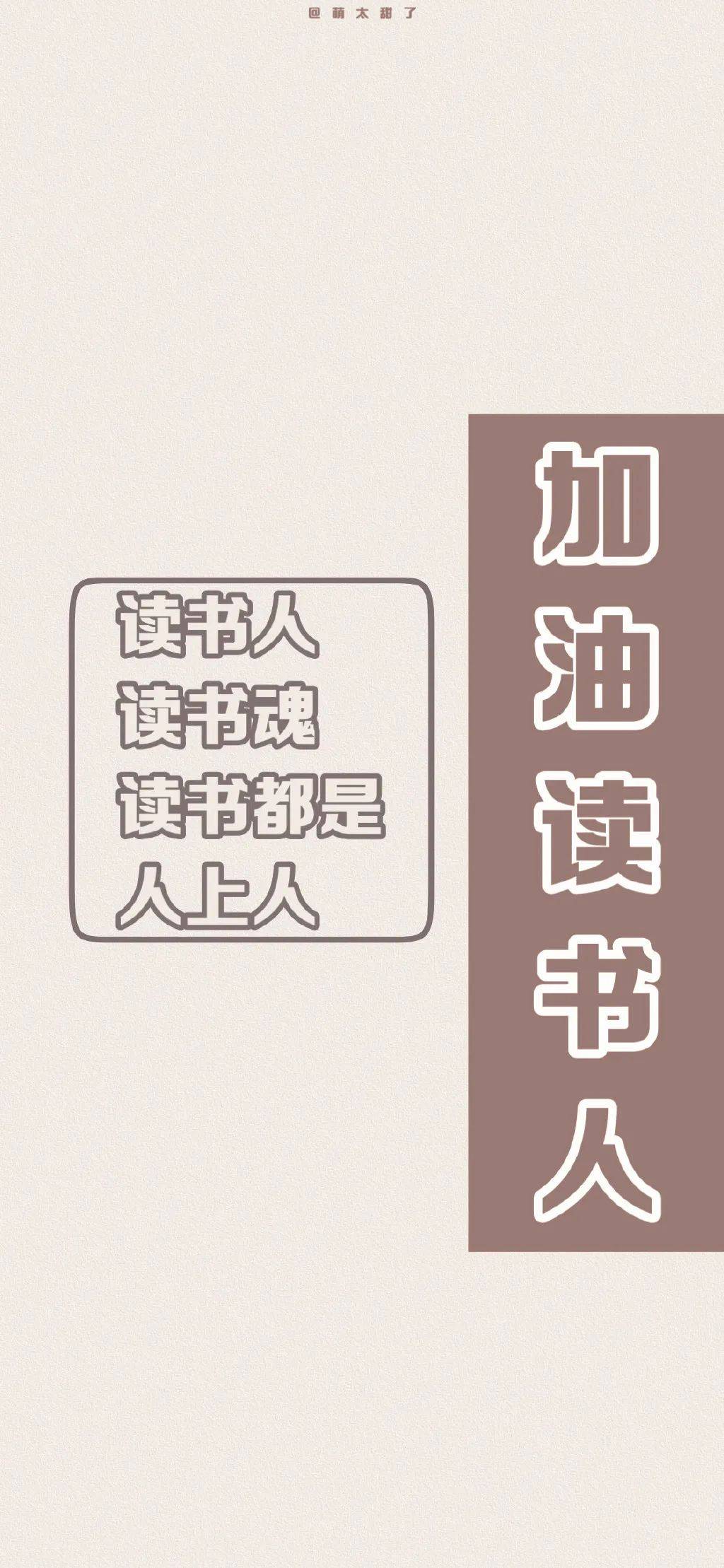 好基友名字四个字 好基友名称