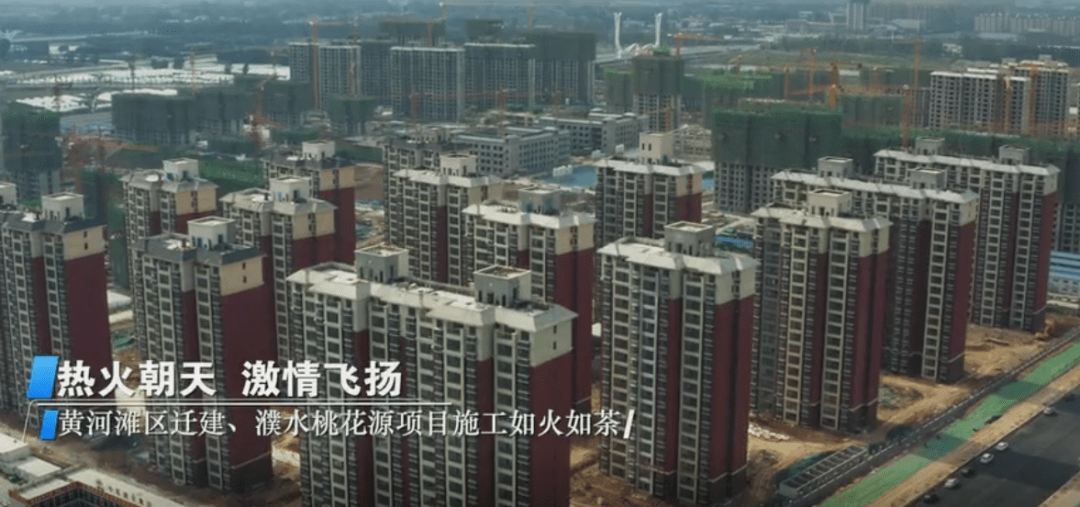 魅力城南,如画小镇——高大上的宣传片,快看!_城南新区
