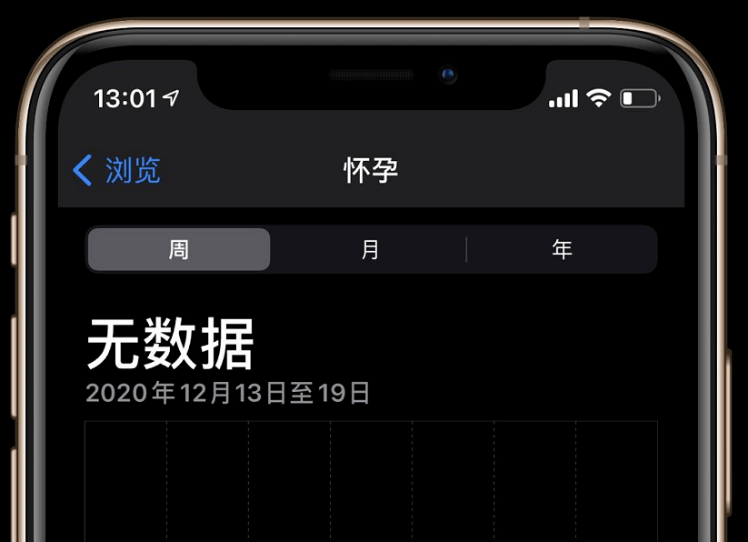 05f51d3d2cd04d9cbbd892f9c2920189.png