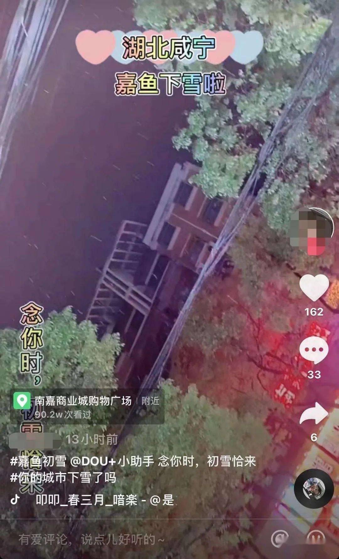 一夜风雨简谱_阳光总在风雨后简谱