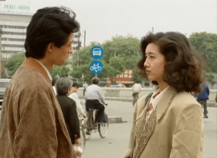 26年前,《过把瘾》在央视 非黄金档播出后轰动全国,王志文和江珊顿时