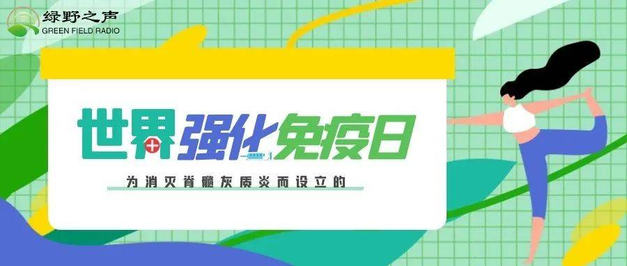 金华市本级2020gdp_金华市2020年学区图(3)