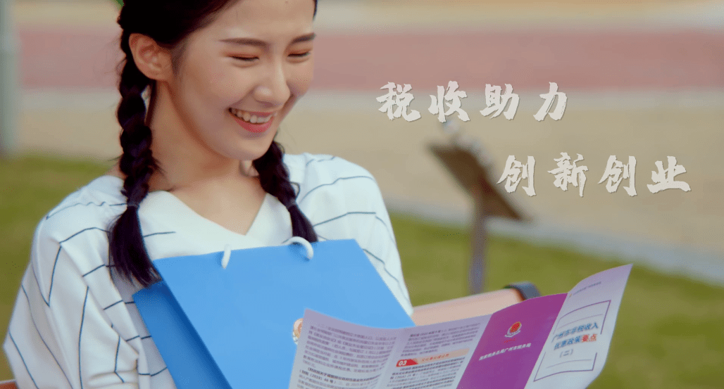 听见你的声音免费观看全集国语 62ee9b388abc4edcb7c066ab1d53a8cc.png