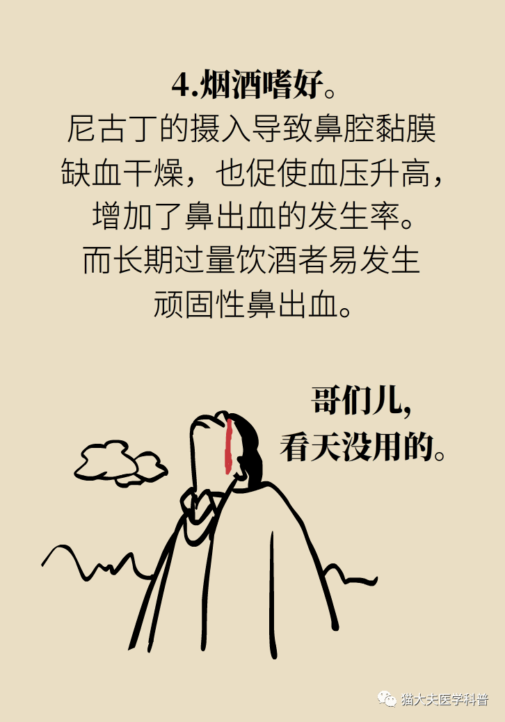 634ada06dac74f1c8b9a37181b0c189c.png