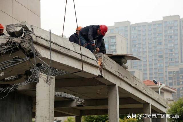 违法建设处理结果 8cb51bc86c134aea97853c3508eb3e77.jpeg