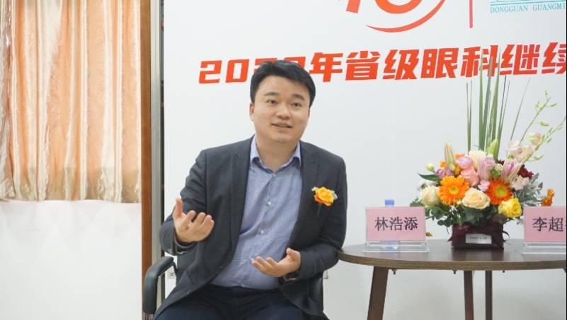 筛查|东莞眼科AI诊疗水平将升级，可“一键”知10年后视力趋势