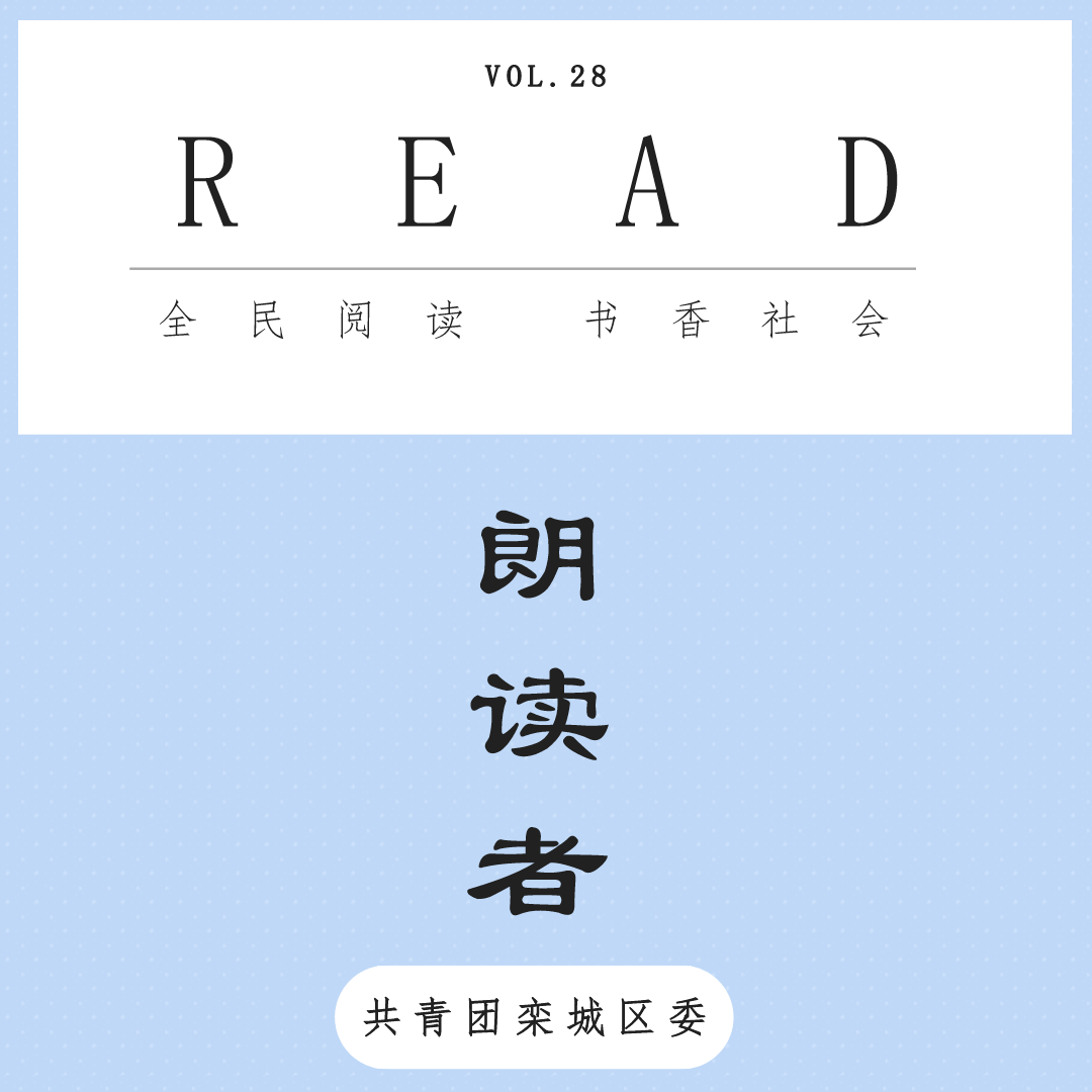 森林的歌声简谱竖笛_歌声与微笑竖笛简谱(4)