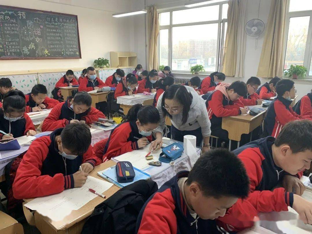 夯实教学内功 锻造品质课堂 ——大连市第五十二中学拉练课之复习引路