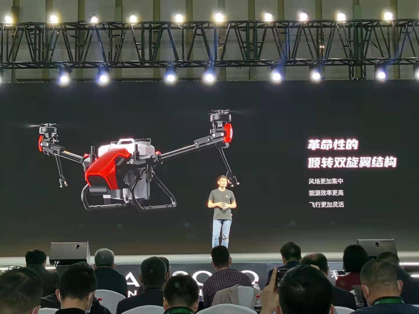 作业|4G/5G控制！极飞发布P40、P80及全新V系列双旋翼农业无人机