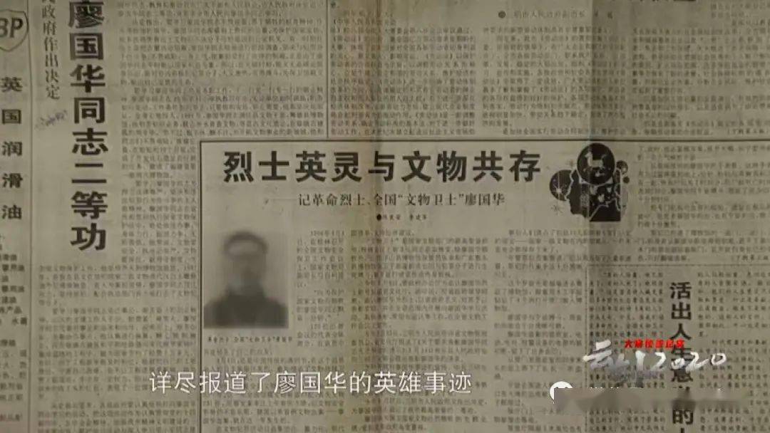 【命案积案攻坚】欢迎收看5集大案侦破纪实