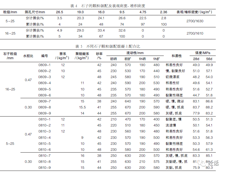 d89c1ec43d384b158f601a590d5bba1e.png
