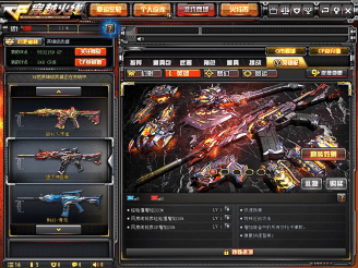 dade2302e5484fbd89bdf5821199fef3.png