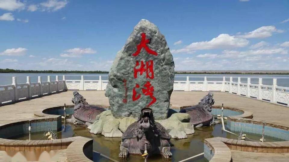 大湖湾—诗情画意崇文楼