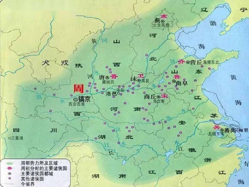 周朝周朝(前1046年—前256年)是中国历史上继商朝之后的第三个王朝.