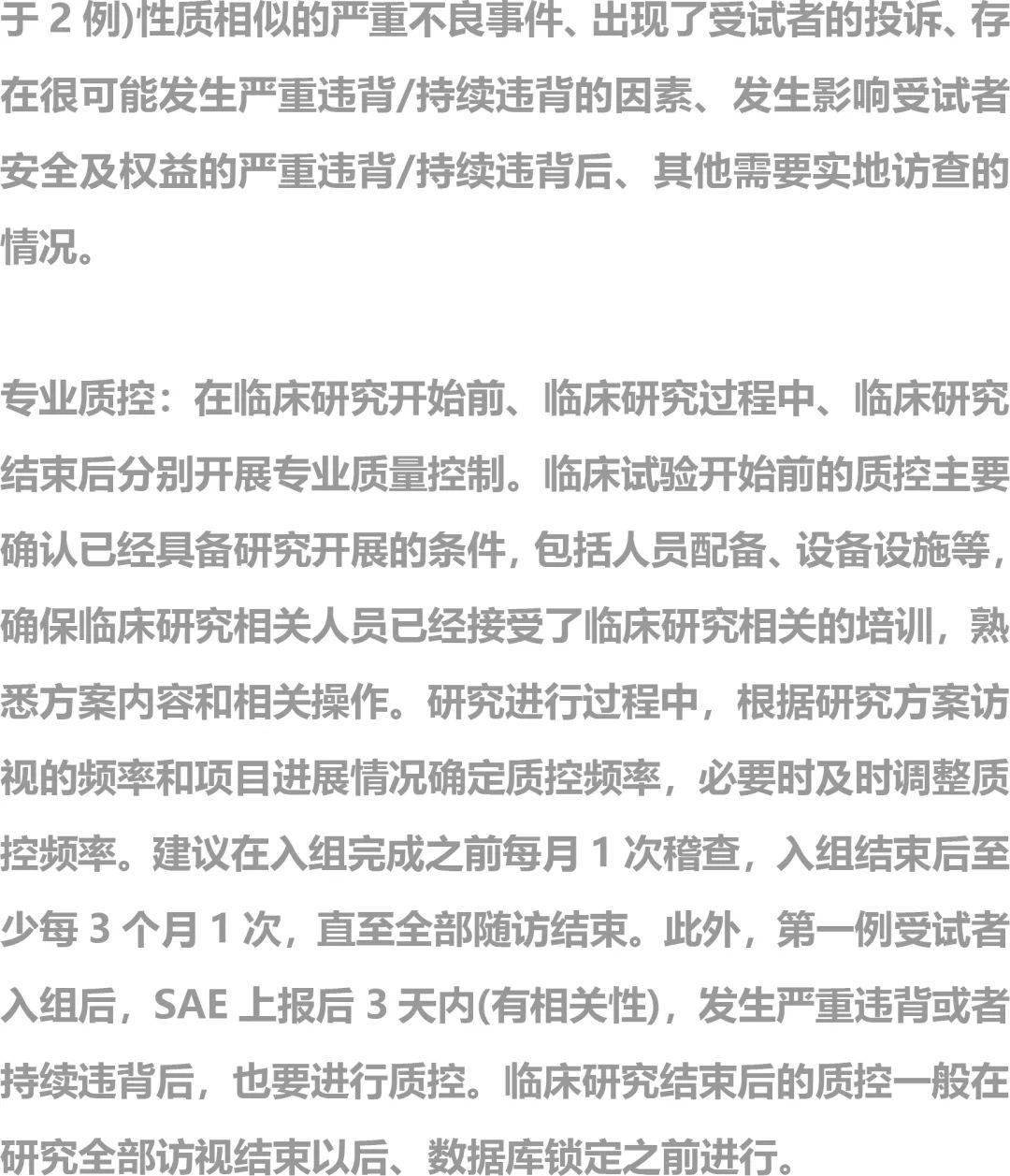 1bc33917a61743debcade40375dc9309.jpeg