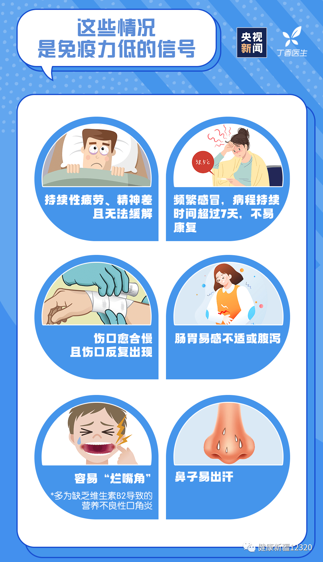 201c741dcd3a4ccea1d5fd590222f909.png