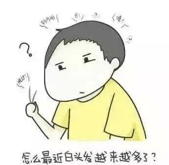 怎样才能让自己变得很白 2055bdbfa643419baf16f7de30285ec3.png