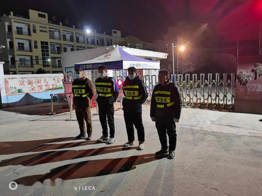 李兴镇人口_李兴镇(2)