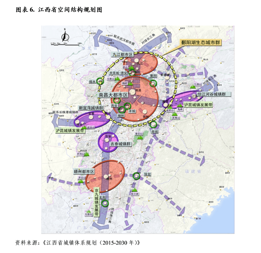 2019景德镇经济总量_景德镇陶瓷(2)