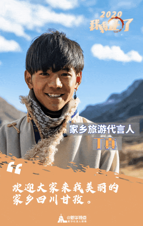 480_756 竖版 竖屏